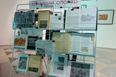 «Ожившая песнь Олонхо»: в Якутске открылась выставка к 95-летию Владимира Карамзина / Мария Горохова Якутск Якутск Республика Саха (Якутия)