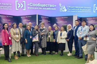 Якутяне участвуют в итоговом форуме «Сообщество» в Москве / ЯСИА   