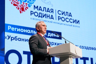 350 экспертов собрались в Тюмени для обсуждения будущего городской архитектуры / ЯСИА   