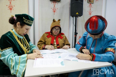 Жители Якутии написали «Большой этнографический диктант» / Нарыйа Пахомова   