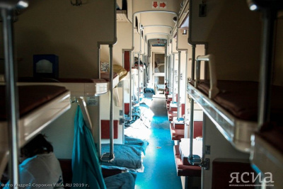 Бесплатный проезд на мероприятия обеспечат детям из Арктических районов Якутии / ЯСИА   Республика Саха (Якутия)