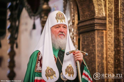 Патриарх Кирилл заявил об обнаружении оригинала Казанской иконы / ЯСИА   