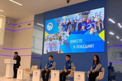 В Якутии проходит региональный форум «Вместе к Победам» / ЯСИА   Республика Саха (Якутия)