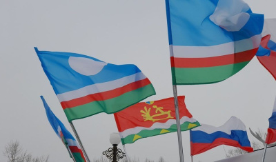 Митинг, автопробег, фестиваль: алданцы отмечают День народного единства / ЯСИА Алдан Алданский Республика Саха (Якутия)