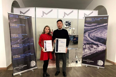 Молодежное правительство Якутии стало лучшим в России по итогам 2023 года / ЯСИА   