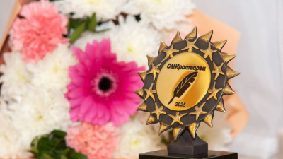 «СМИротворцев» наградят в Зале Полководцев /    