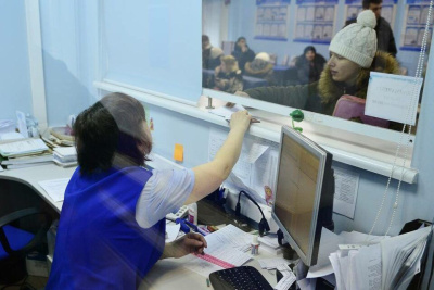 Выход на пенсию: кто сможет оформить пенсию по старости в 2024 году / ЯСИА   