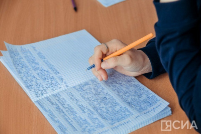 Одиннадцатиклассникам дали советы по подготовке к итоговому сочинению / ЯСИА   