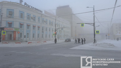 В центре Якутска временно ограничат движение транспортных средств / ЯСИА   