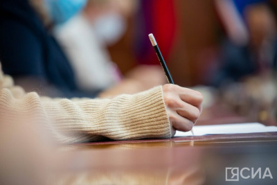 Более 1080 студентов из семей участников СВО получают специальную стипендию в Якутии / ЯСИА   Республика Саха (Якутия)