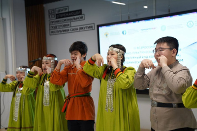Конференция по изучению варгана в Якутске собрала более 100 участников / ЯСИА Якутск Якутск Республика Саха (Якутия)