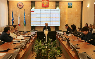 В районной администрации состоялись публичные слушания /    