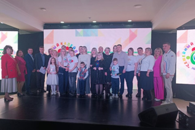 Праздник «Семейный калейдоскоп» прошел в культурном центре АО «АК «ЖДЯ» / ЯСИА   