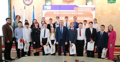 Быть гражданином – великая честь и ответственность /    