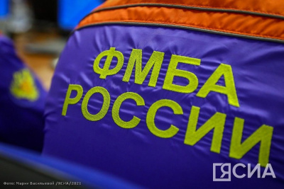 Якутские специалисты по работе с участниками СВО пройдут обучение в ФМБА / ЯСИА   