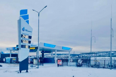 Автозаправки «Сахатранснефтегаз» временно не будут принимать оплату топливными картами / ЯСИА   