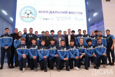 Бронзовые призёры ЮФЛ вошли в число кандидатов в сборную Якутии на игры «Дети Азии» / Дьулустаан Сергеев   