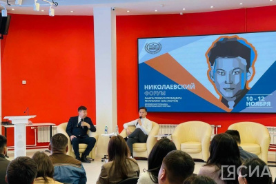 Александр Афанасьев: «Проекты участников Николаевского форума должны работать на развитие Якутии» / Мария Архипова   