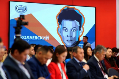 В Якутии проходит Николаевский форум, посвященный памяти первого президента республики / Мария Архипова   Республика Саха (Якутия)