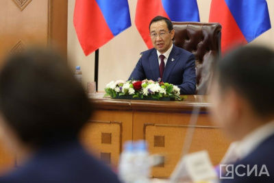 Поздравление Айсена Николаева к 100-летию образования экономической службы / ЯСИА   