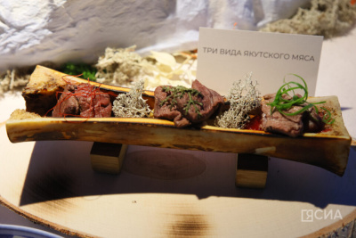 Программу гастрофеста «Вкус Якутии» открыл ресторан ASAI с сетом «Искусство вкуса севера» / Нарыйа Пахомова   