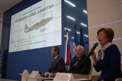 В Якутске прошел проектный интенсив «АлСиб – трасса мужества» / Николай Борисов   