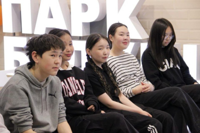 Будущие лидеры креативных индустрий / ЯСИА Якутск Якутск Республика Саха (Якутия)