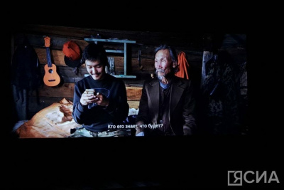 Якутский фильм «Надо мною солнце не садится» встретили овациями на выставке «Россия» / Анна Лебединская Москва Город Москва Москва