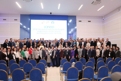 День профсоюзного работника отмечают в Якутии 27 ноября / ЯСИА   Республика Саха (Якутия)