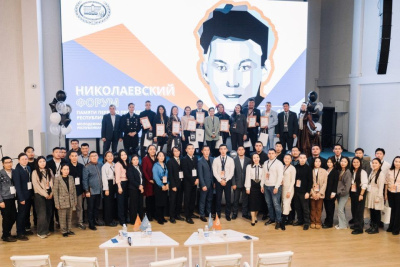 Город-спутник, центр брендирования, ESG: молодежь внесла предложения в стратегию развития Якутии / Мария Архипова   