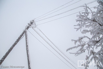 График ремонтных работ энергетиков в Якутске и районах c 14 по 26 ноября / ЯСИА Якутск Якутск Республика Саха (Якутия)