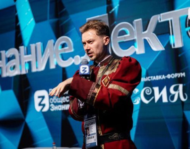 Образовательный марафон о традициях Якутии прошел на выставке «Россия» / ЯСИА   