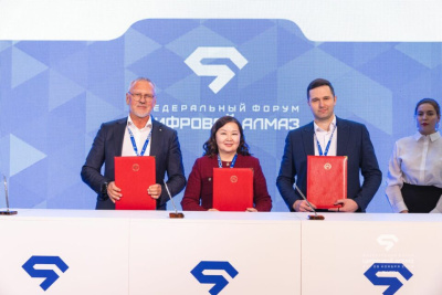 В Якутии создадут непрерывную систему подготовки специалистов в сфере информтехнологий и ИИ / ЯСИА   