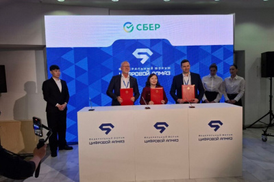 Якутия и Алгоритмика запускают единую систему подготовки IT и AI-кадров республики / ЯСИА   