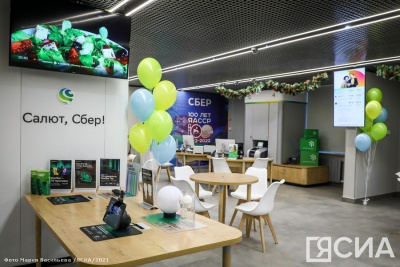 НКР присвоило Сберу наивысший ESG-рейтинг на уровне ААА  / ЯСИА   