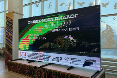 Якутия и Амурская область привлекают иностранных туристов в рамках международной бизнес-миссии / Мария Горохова Якутск Якутск Республика Саха (Якутия)