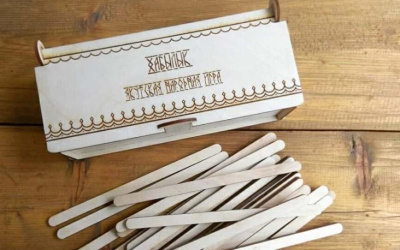 Удачи нашим спортсменкам! /    