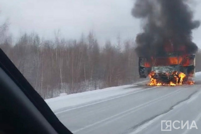 В Якутии на Вилюйском тракте загорелась «ГАЗель» / Саина Титова   Республика Саха (Якутия)