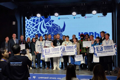 В Якутске назвали победителей 14-го потока акселератора стартапов «Б8» / ЯСИА   