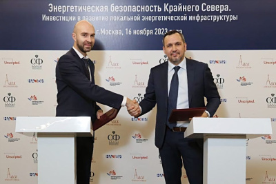 «ГТ Энерго» будет развивать распределённую генерацию на Дальнем Востоке и в Арктике / ЯСИА   