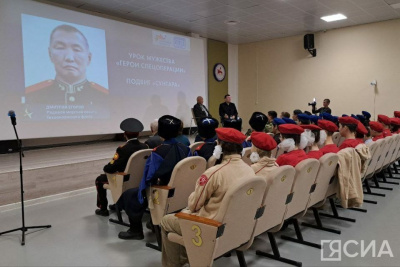 Юнармейцы, курсанты и кадеты встретились с отцом Героя России Дмитрия Егорова / Анна Лебединская   