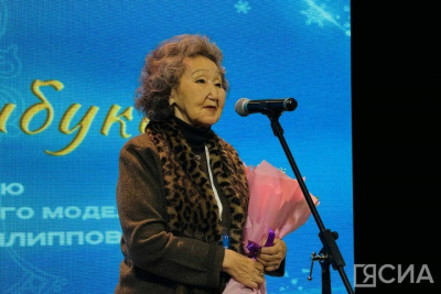 В Якутске презентовали выставку «Сказки зимы» модельера Августины Филипповой / Мария Архипова Якутск Якутск Республика Саха (Якутия)