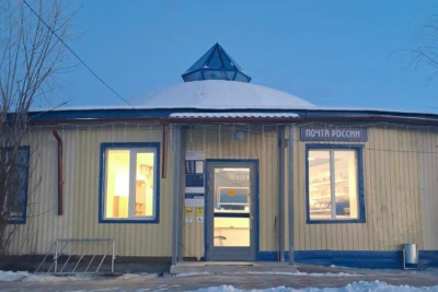 В Якутии подтвердить учётную запись на «Госуслугах» теперь можно в почтовом отделении / ЯСИА   Республика Саха (Якутия)