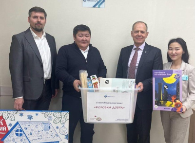 В Ленске запустили акцию «Коробка добра» / ЯСИА   