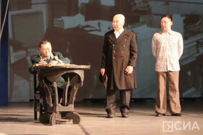 В Якутске отметили 150-летие первого Героя Труда из якутян Петра Староватова / Нарыйа Пахомова Якутск Якутск Республика Саха (Якутия)