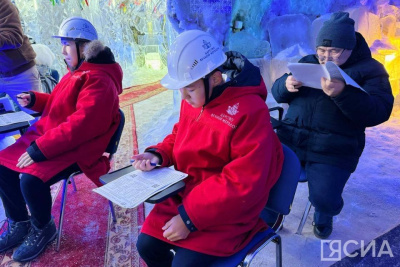Географический диктант впервые написали в «Царстве вечной мерзлоты» при минусовых температурах / Мария Архипова Якутск Якутск Республика Саха (Якутия)