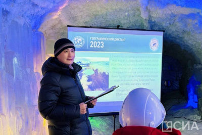 Географический диктант в Якутии планируют каждый год проводить в необычных местах / Мария Архипова   Республика Саха (Якутия)