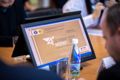 Горный улус познакомился с проектом «Деловая Якутия» / ЯСИА   