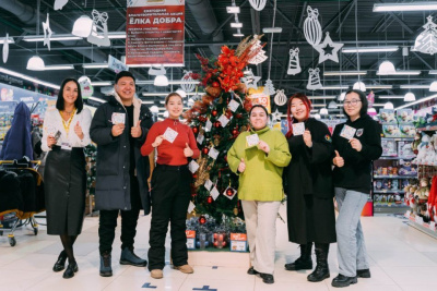 Ежегодная благотворительная акция «Ёлка добра» стартовала в Якутске / ЯСИА Якутск Якутск Республика Саха (Якутия)