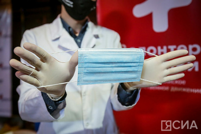 Заболеваемость гриппом и ОРВИ в Якутске идет на спад / ЯСИА Якутск Якутск Республика Саха (Якутия)